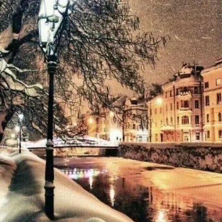 Ema Apartman Apartment Sarajevo